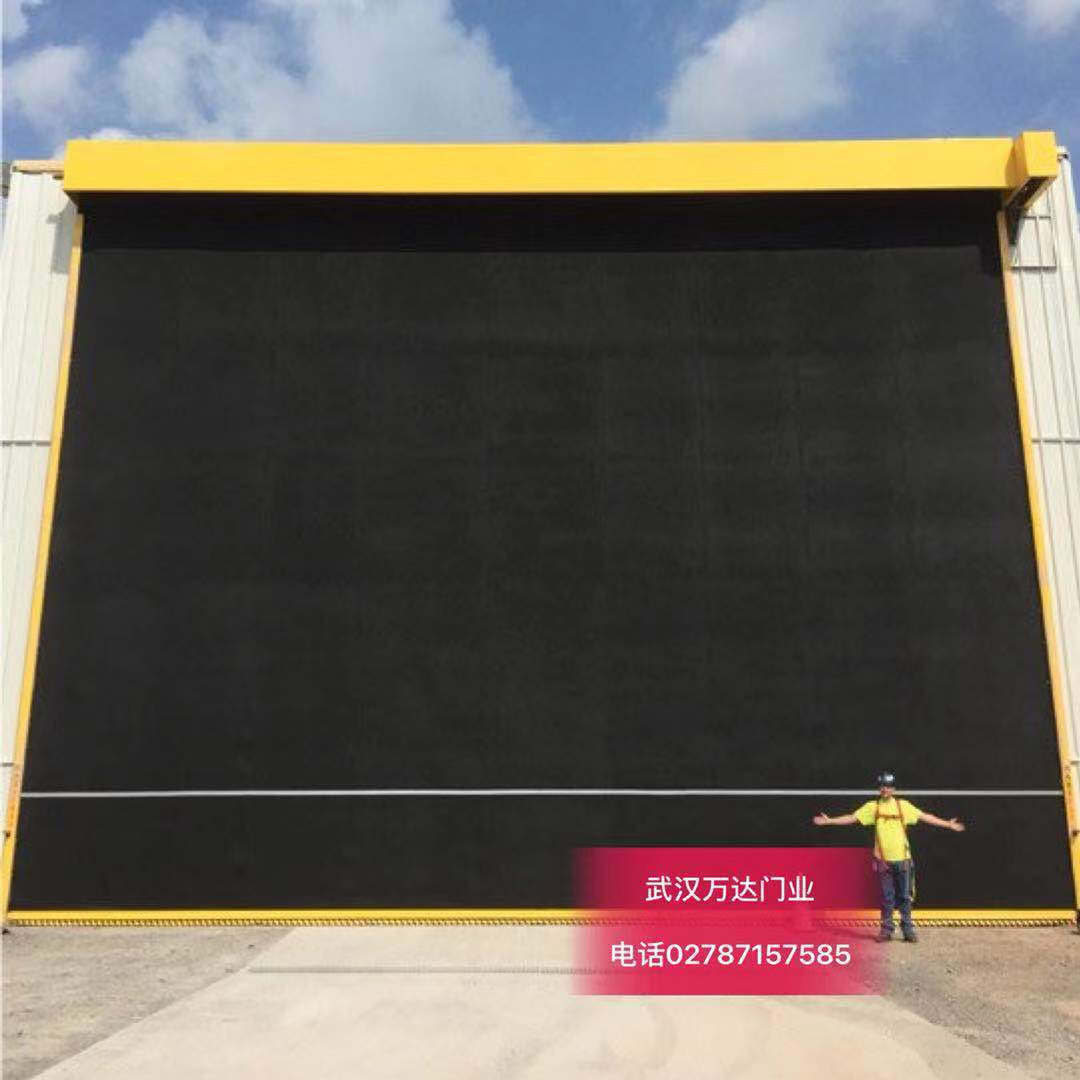 前锋快速门特制型_COPY