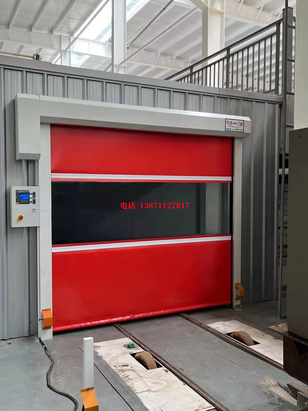 前锋焊接工作站安全门