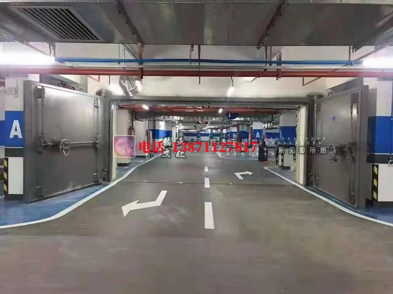 前锋密闭防护门