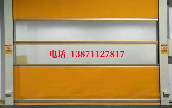 前锋洁净室门